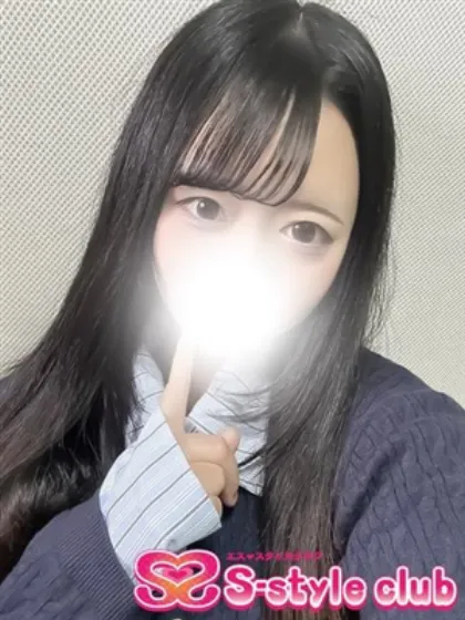 れん【未経験新人】/エススタイルクラブ