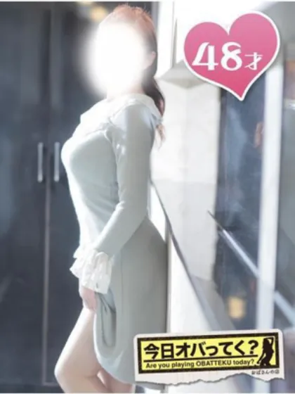 はなおばさんの店　FC　古川店