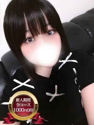 あかり宮城♂風俗の神様　仙台店
