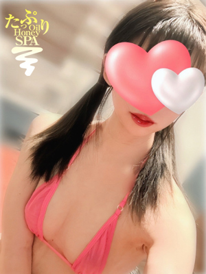 たっぷりHoney oil SPAのるな