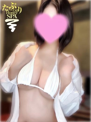 すいたっぷりHoney oil SPA