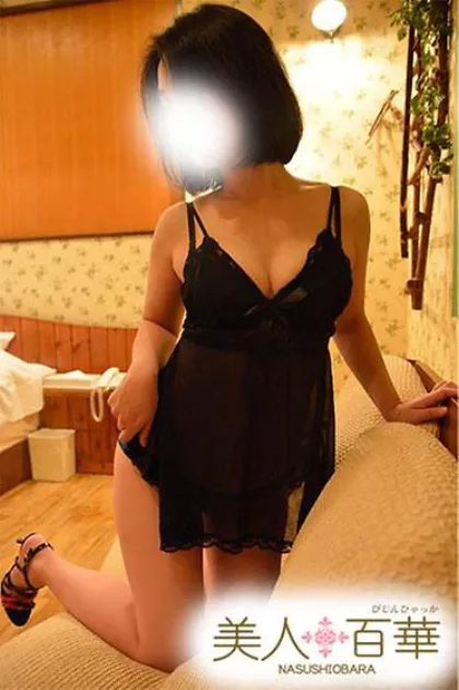 ひとみ美人百華