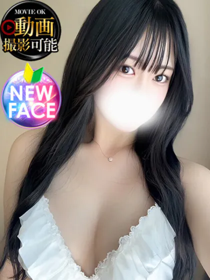 みな/INFINITY GOLD～インフィニティゴールド～