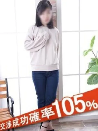 北川柚完全ガチ交渉！！素人妻を狙え！！