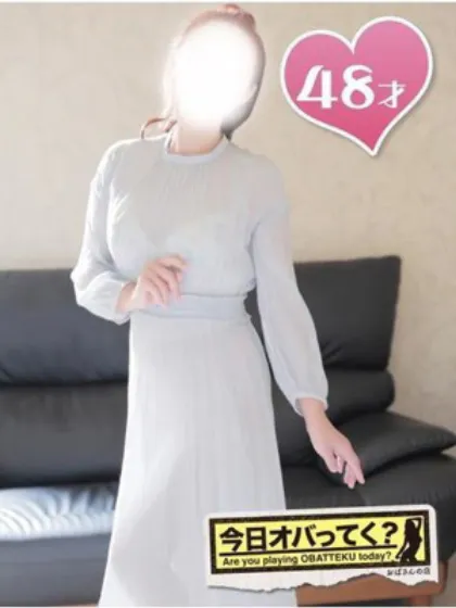 はなおばさんの店　FC　古川店