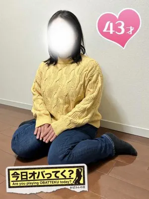 さくらおばさんの店　仙台FC