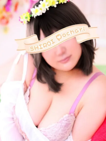 つばさ/白いぽっちゃりさん-仙台店-