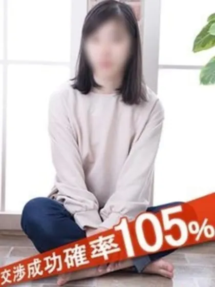 北川柚完全ガチ交渉！！素人妻を狙え！！