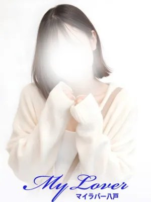 せれな/My Lover 三沢