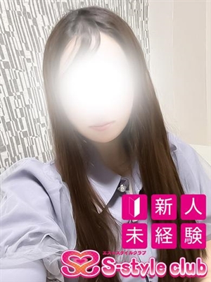 エススタイルクラブおすすめ女の子3