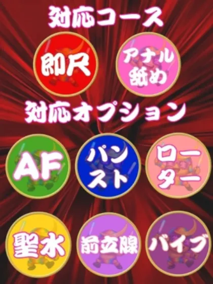 タエ人妻生レンタルーNTRー
