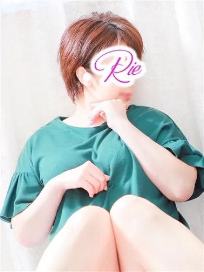 りえ/神栖人妻花壇