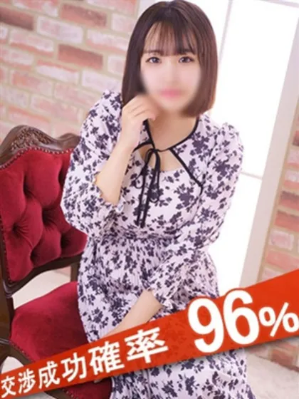 乳井ひめか完全ガチ交渉！！素人妻を狙え！！