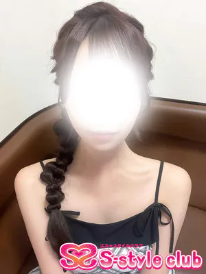 ことね/エススタイルクラブ