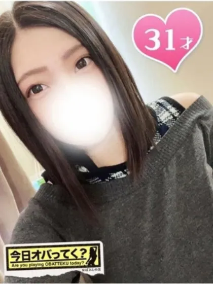 ましろ《期間限定出勤》おばさんの店　仙台FC