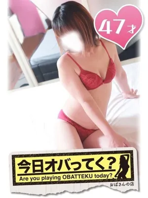 やよいおばさんの店　仙台FC