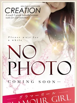 メイサ/クリエーション