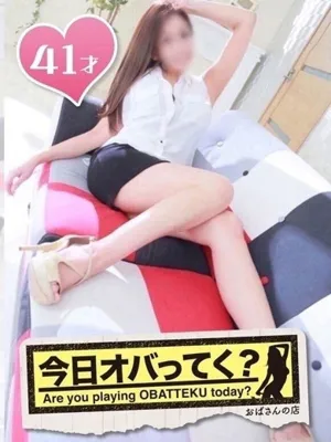 えりなおばさんの店　仙台FC
