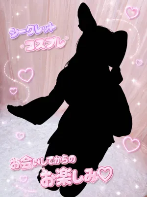 まひる茨城日立ちゃんこ