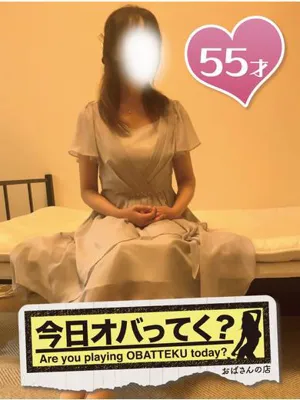 おばさんの店　仙台FCおすすめ女の子4