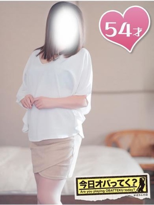 ちあきおばさんの店　FC　古川店