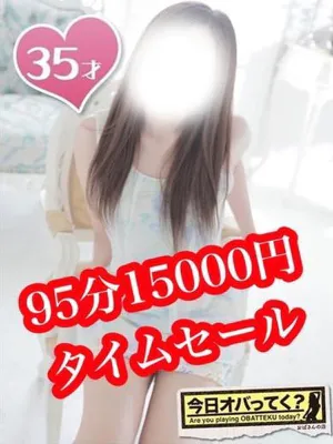 ちかねおばさんの店　仙台FC