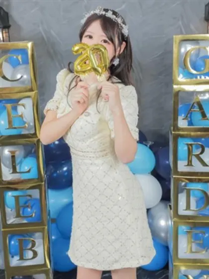 モカ【最高峰“選ばれし存在”】セレブガーデン