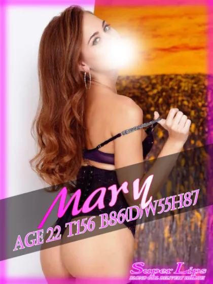 メアリー金髪外人デリヘル SUPER LIPS