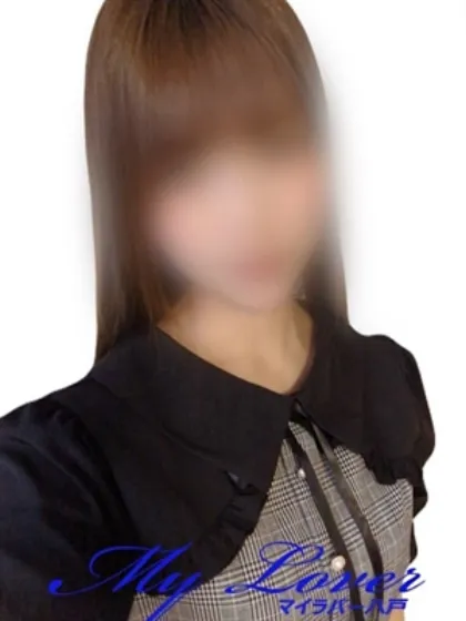 にのMy Lover 三沢