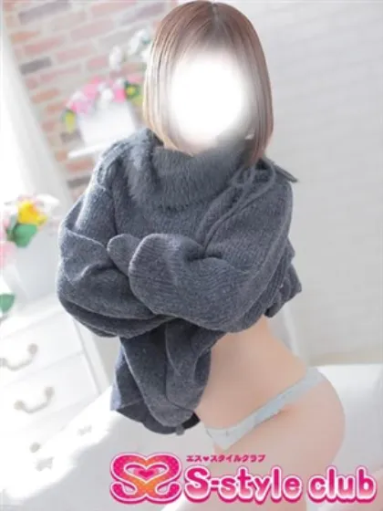 ゆめエススタイルクラブ