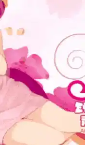 Mrs♡Cutie（ミセスキューティー）おすすめ女の子2