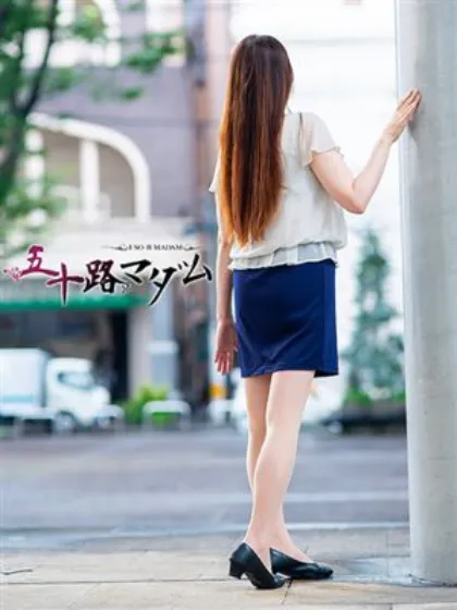 朝川すみれ五十路マダム仙台店