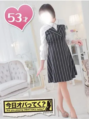 はなえおばさんの店　仙台FC