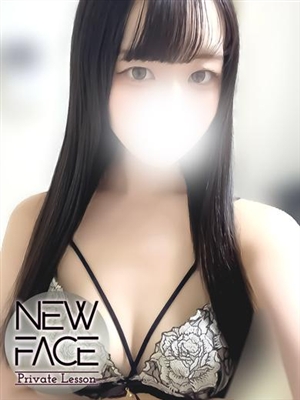 新人レンプライベートレッスン