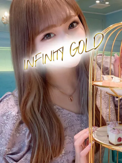 みらん/INFINITY GOLD～インフィニティゴールド～