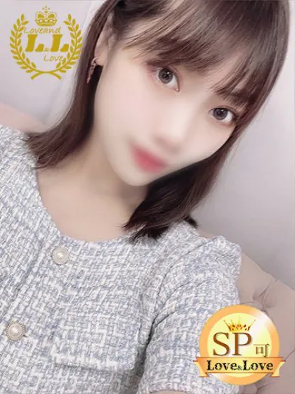 うるみLove&Love