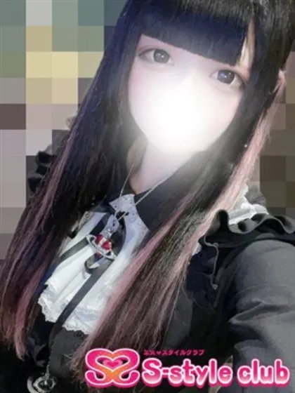 もあ/エススタイルクラブ