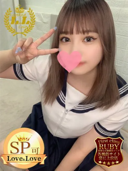 七瀬さや Love&Love