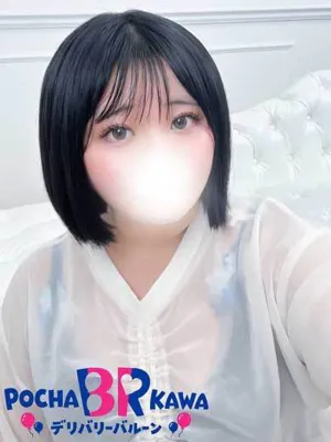 ★める★ぽちゃかわデリバリー バルーン郡山店