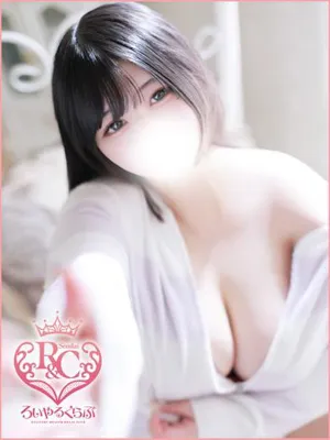あのロイヤルクラブ