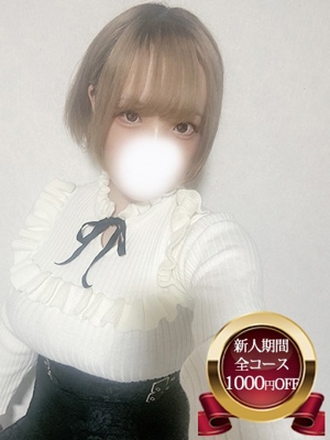 宮城♂風俗の神様　仙台店おすすめ女の子3