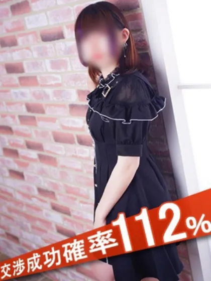 藤堂まなか完全ガチ交渉！！素人妻を狙え！！