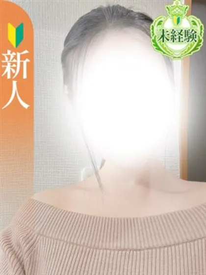 エススタイルクラブおすすめ女の子2