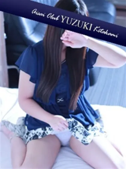 姫咲にな癒月　北上店