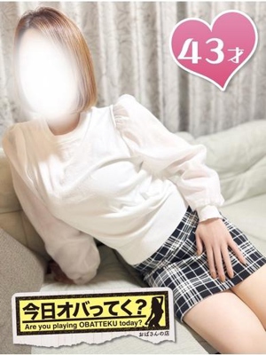 みさきおばさんの店　FC　古川店