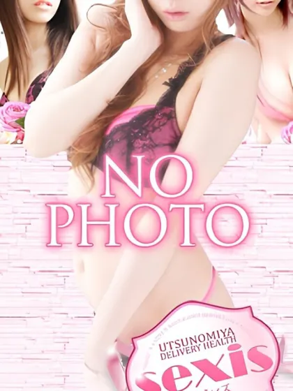 なおsexis-セクシィズ-