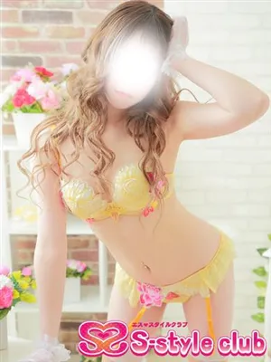 のあエススタイルクラブ
