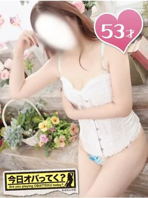 めぐみおばさんの店　FC　古川店