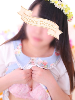 なるみ白いぽっちゃりさん-仙台店-