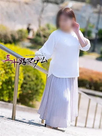 水野ゆりな五十路マダム仙台店